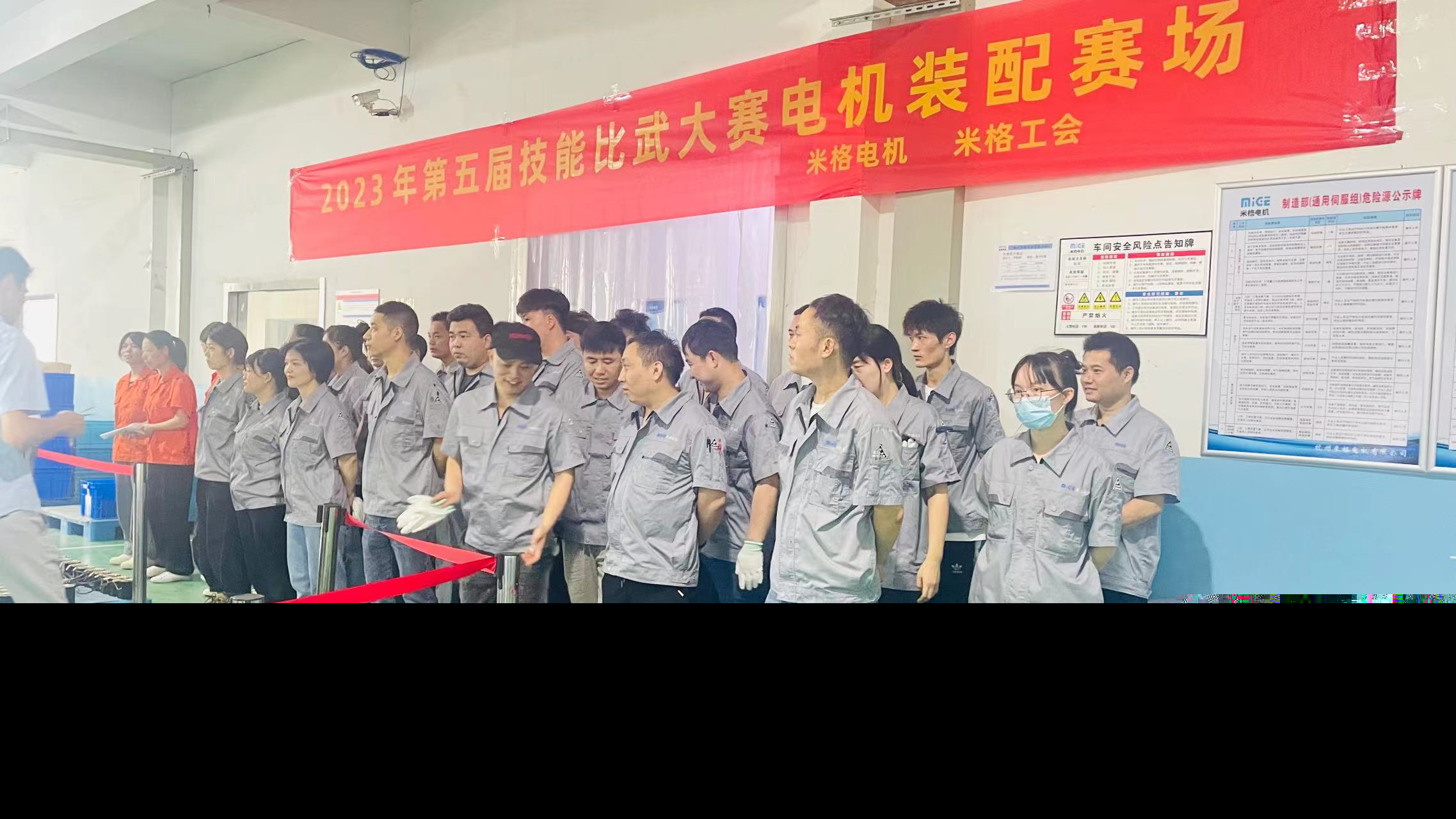 20230912105502767.jpg 20230912105502767.jpg